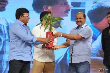 Cinema Chupistha Mava Movie Audio Launch